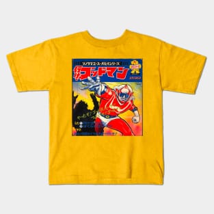 Go! Godman 1972 Kids T-Shirt